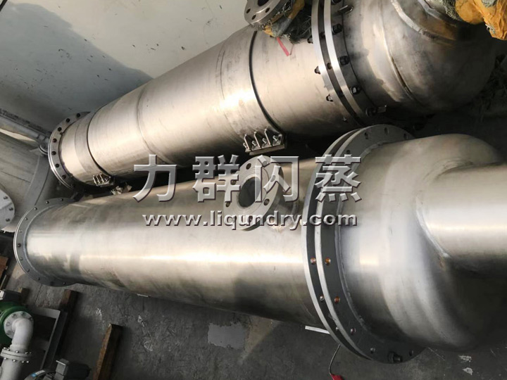 鈦材耙式干燥機