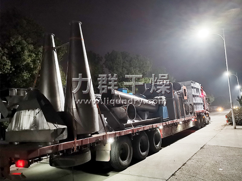 XZG系列旋轉(zhuǎn)閃蒸干燥機(jī)