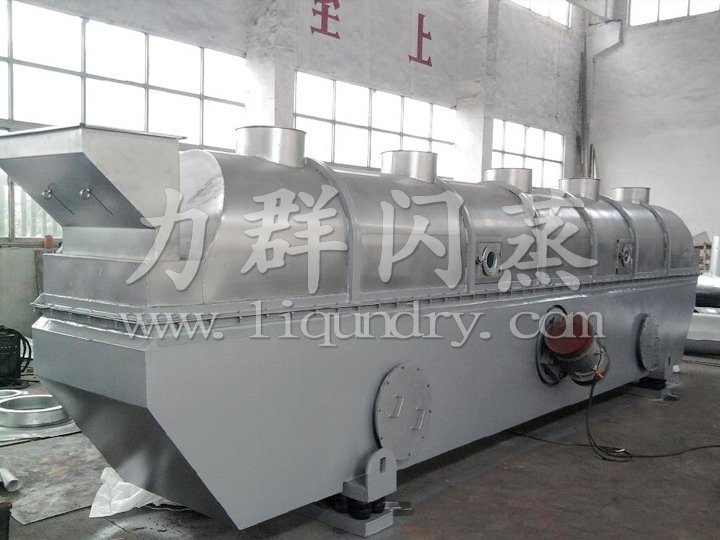 GZQ系列振動流化床干燥機